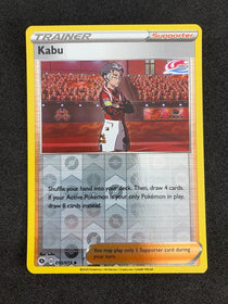 Pokemon Kabu 055/073 Champion's Path Reverse Holo NM-MINT