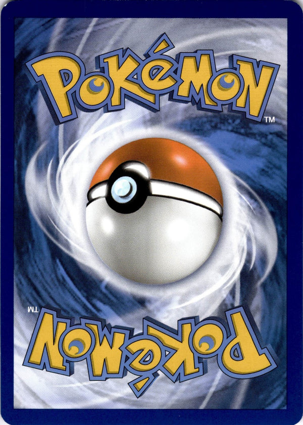 Pokemon Shellder 090/165 Pokemon 151 Reverse Holo NM