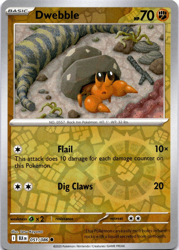 Pokemon Dwebble 051/086 Black Bolt Reverse Holo NM