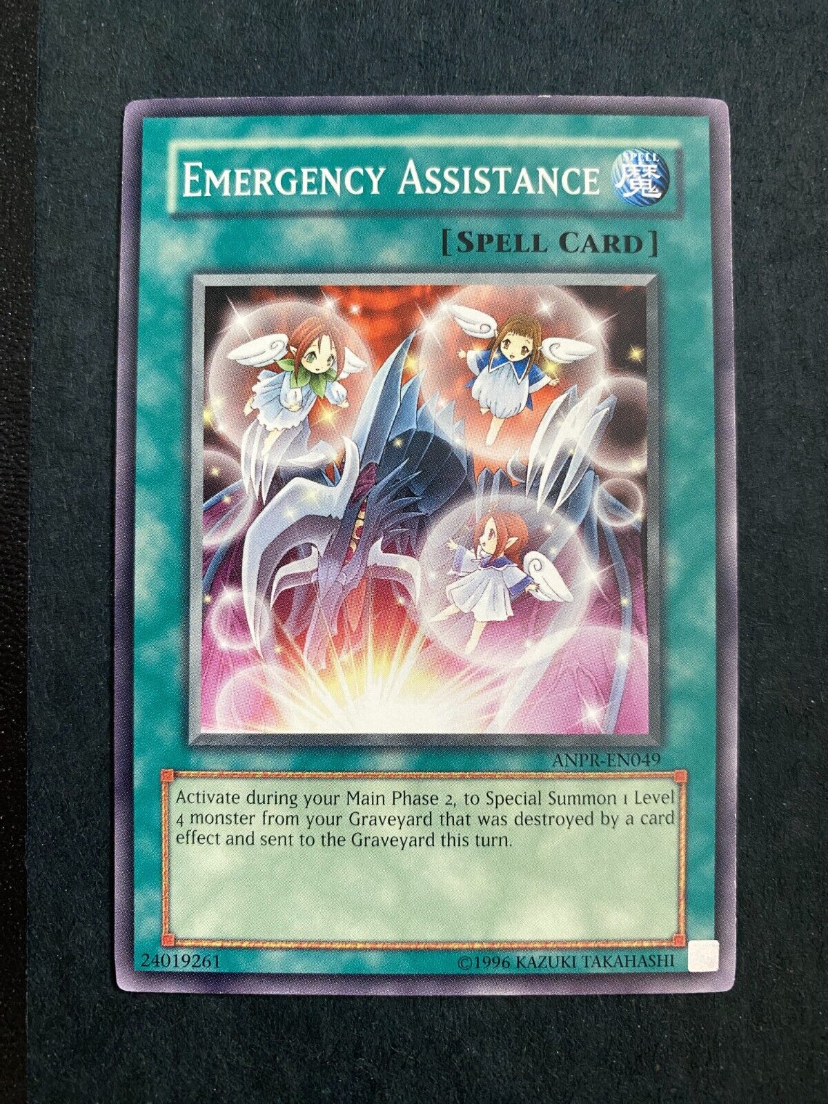 Yugioh Emergency Assistance ANPR-EN049 Common Unlimited Edition NM