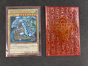 Yugioh Card Sleeves Millennium Puzzle Red/Gold x 50 Pieces Read Description