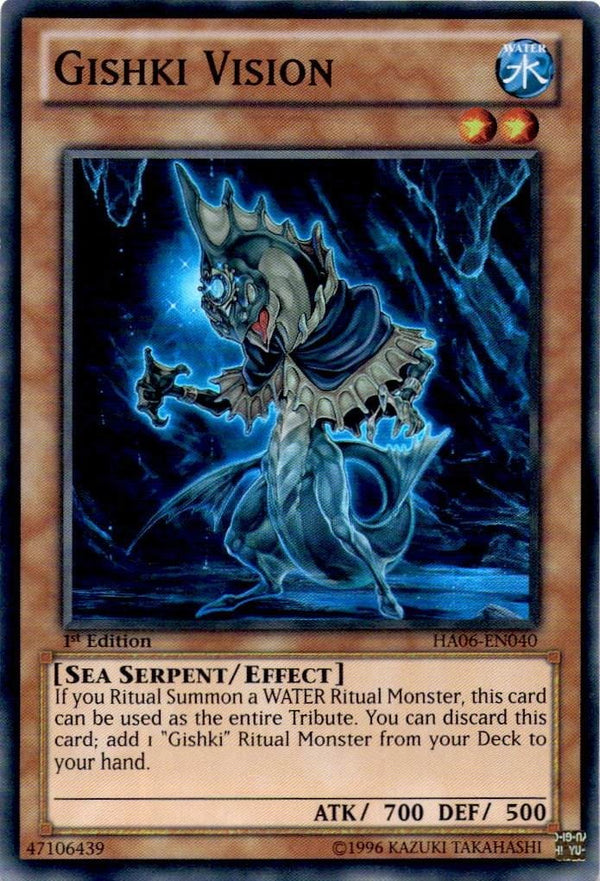 Yugioh Gishki Vision HA06-EN040 Super Rare 1st Edition VLP/NM