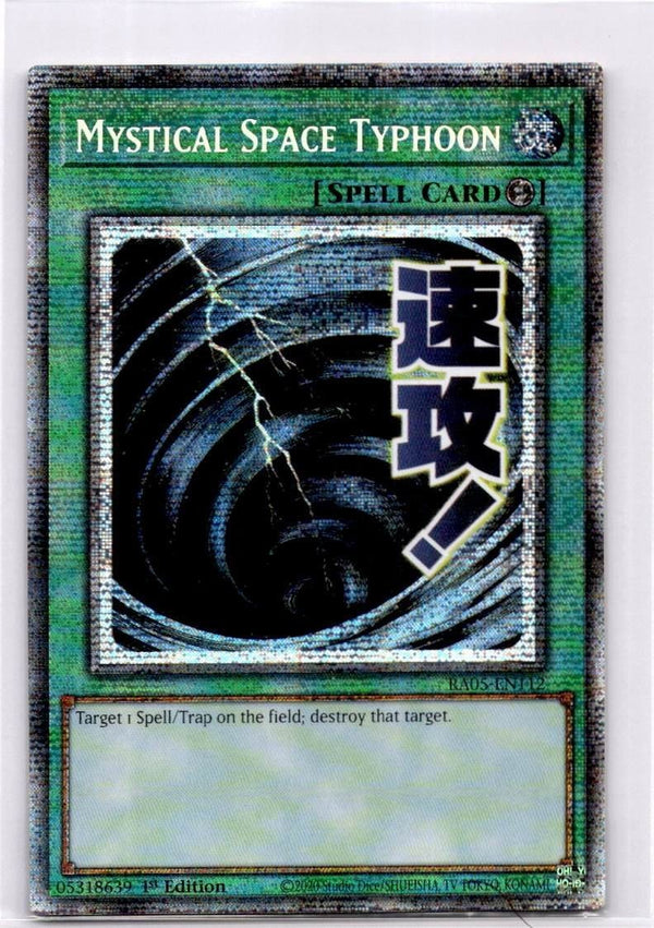 Yugioh Mystical Space Typhoon RA05-EN112 NA Print Starlight Rare 1st Edition NM