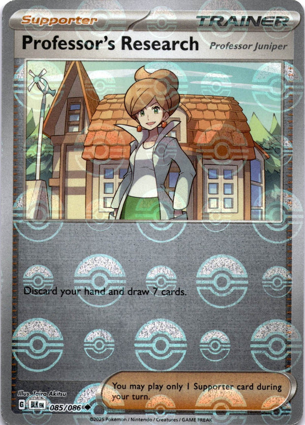 Pokemon Professor's Research Professor Juniper 085/086 Black Bolt pokeball Revrs
