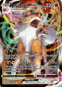 Pokemon Lycanroc VMAX 092/203 Evolving Skies Full Art Holo NM