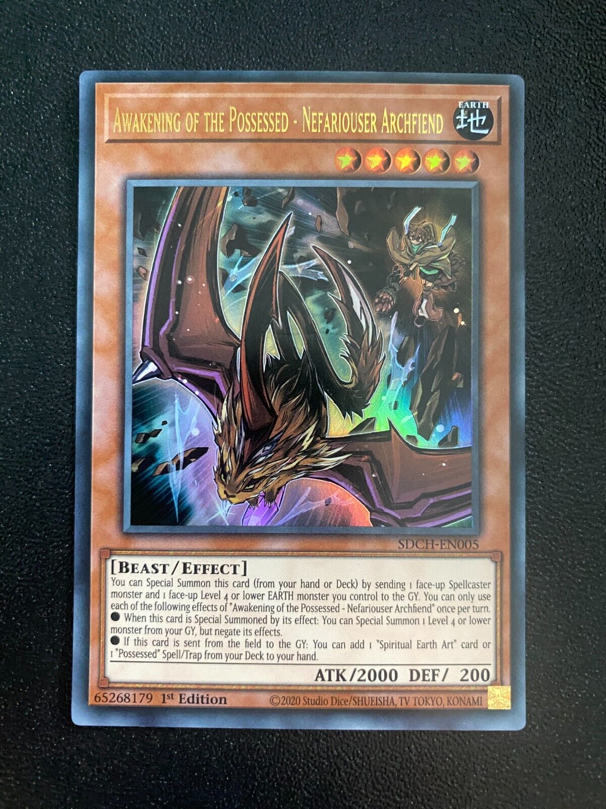 Yugioh Awakening of the Possessed - Nefariouser Archfiend SDCH-EN005 UltraR LP