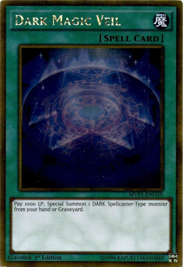 Yugioh Dark Magic Veil MVP1-ENG19 Gold Rare 1st Edition LP