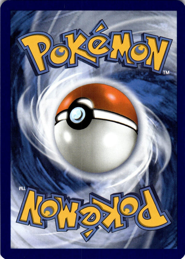 Pokemon Antique Jaw Fossil 068/088 Perfect Order Non Holo NM