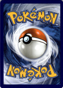 Pokemon Antique Jaw Fossil 068/088 Perfect Order Non Holo NM