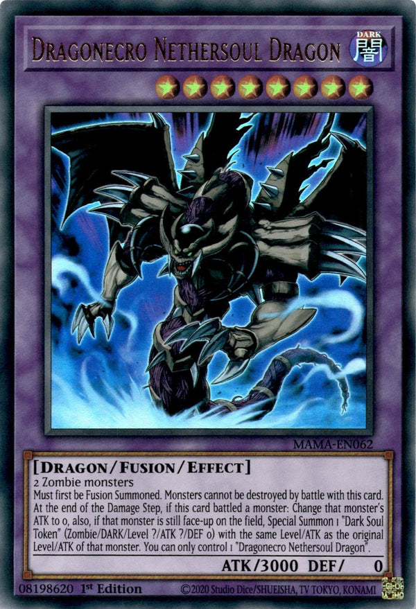 Yugioh Dragonecro Nethersoul Dragon MAMA-EN062 Ultra Rare 1st Edition NM