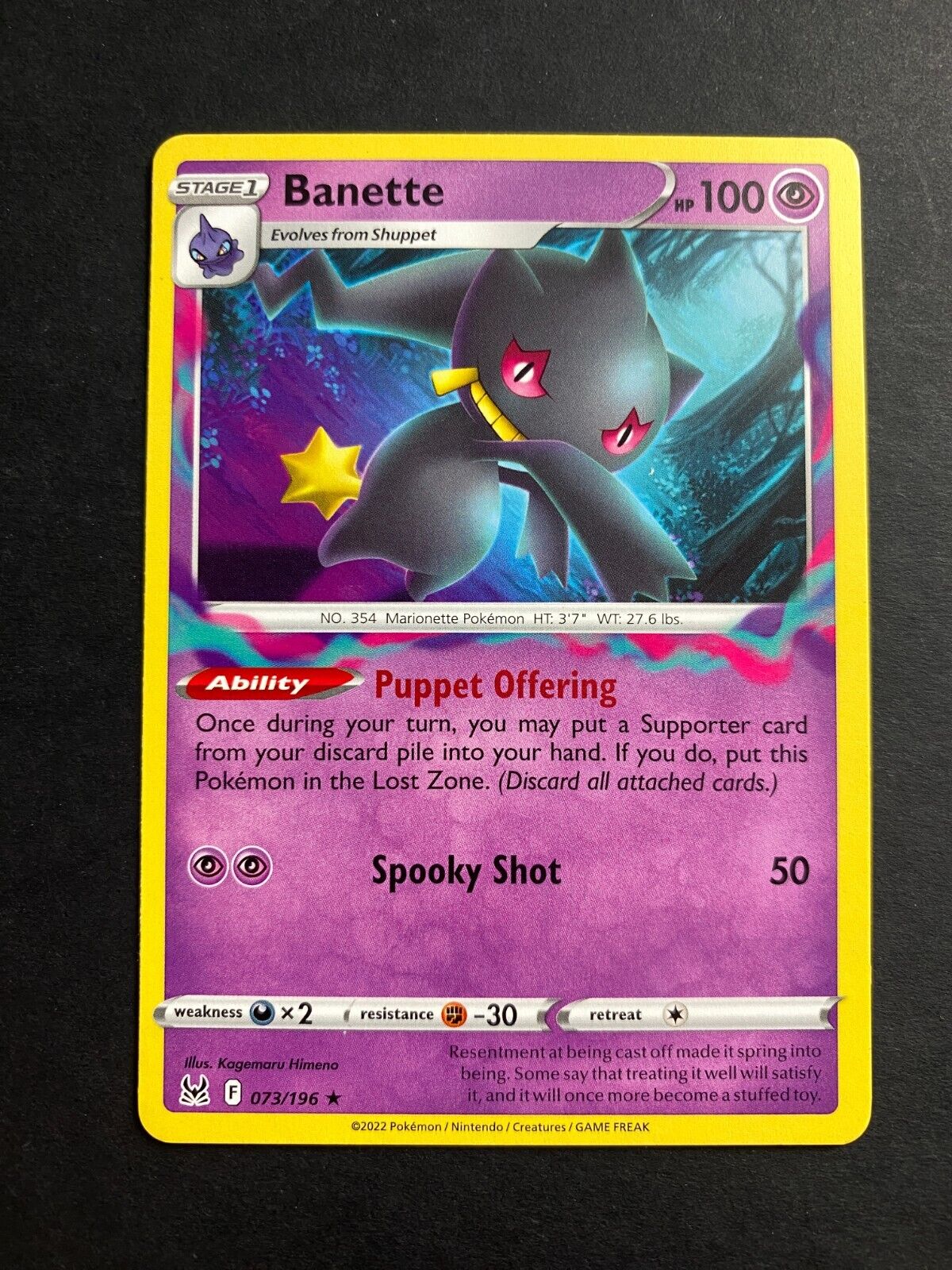 Pokemon Banette 073/196 Lost Origin Non Holo NM