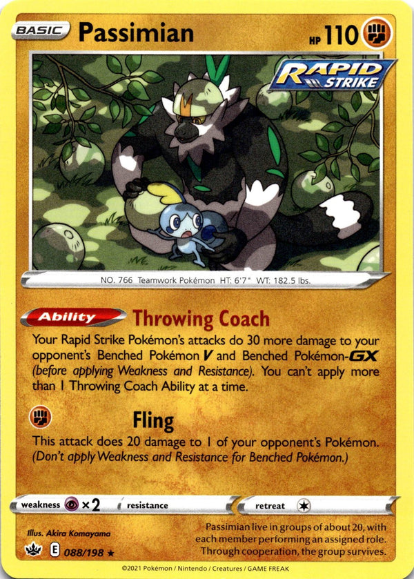 Pokemon Passimian 088/198 Chilling Reign Non Holo NM