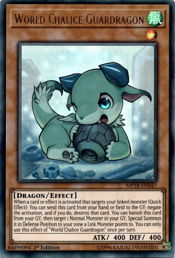 Yugioh World Chalice Guardragon MP18-EN047 Ultra Rare 1st Edition LP