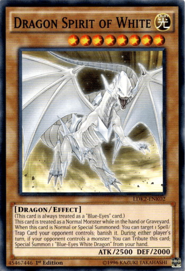 Yugioh Dragon Spirit of White LDK2-ENK02 Common 1st Edition NM
