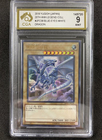 Yugioh Blue-Eyes White Dragon 20TH-JPC58 20TH Anniversary Collection CGA 9 PSA 9