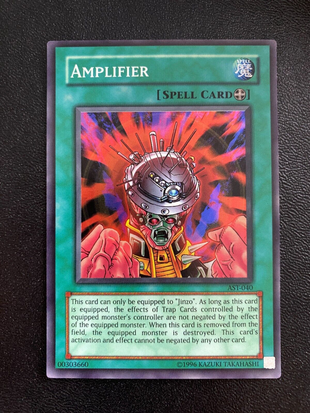 Yugioh Amplifier AST-040 Super Rare Unlimited Edition LP/VLP