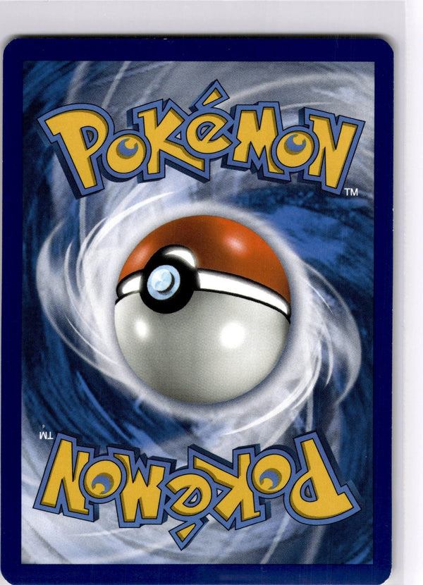 Pokemon Lugia 131/181 Team Up Holo VLP/NM