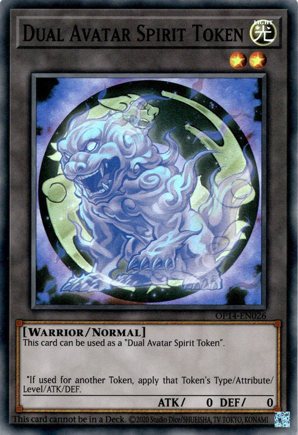 Yugioh Dual Avatar Spirit Token OP14-EN026 Super Rare Unlimited Edition NM