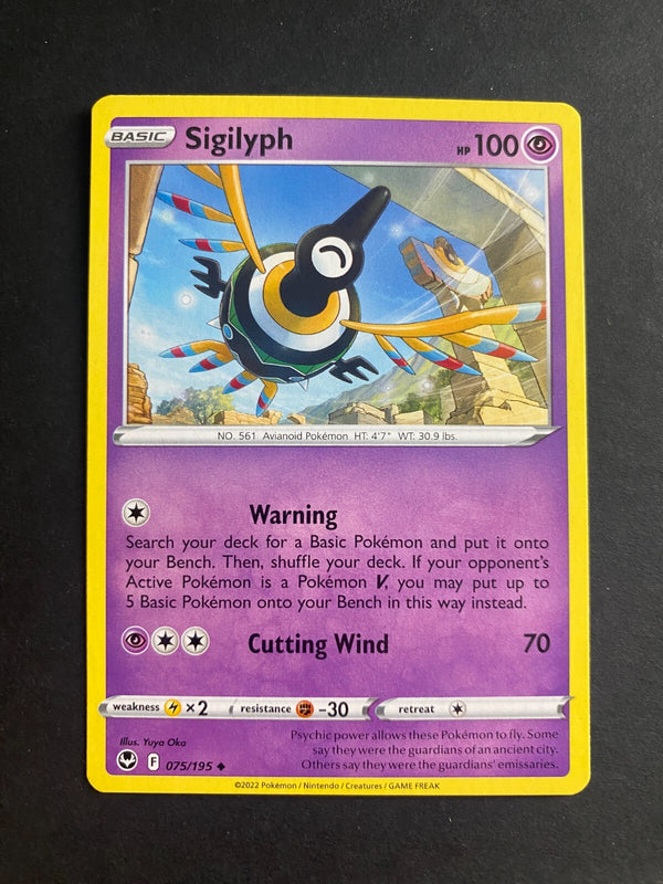Pokemon Sigilyph 075/195 Silver Tempest Rare Non Holo NM