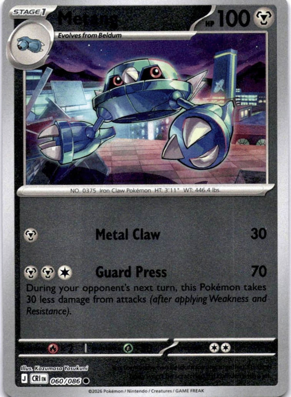 Pokemon Metang 060/086 Chaos Rising Reverse Holo NM