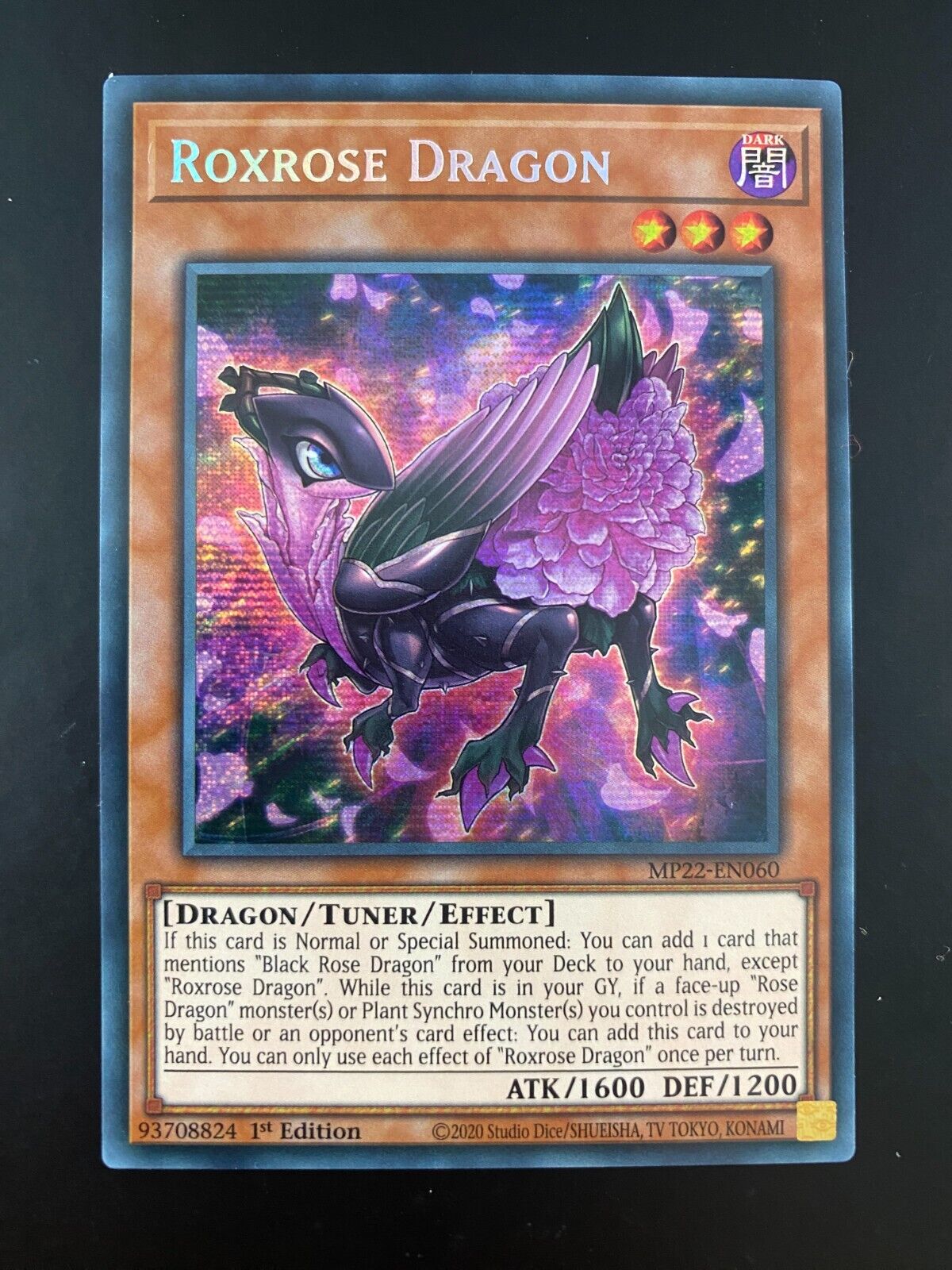 Yugioh Roxrose Dragon MP22-EN060 1st Edition MINT