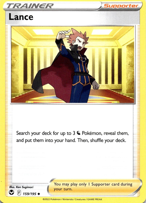 Pokemon Lance 159/195 Silver Tempest Non Holo NM