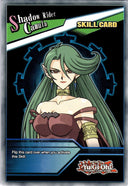 Yugioh Vampiric Aristocracy SGX3-ENS03 Speed Duel Common 1st Edition NM