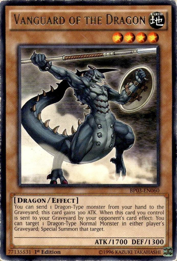 Yugioh Vanguard of the Dragon BP03-EN060 Rare 1st Edition DAMAGED