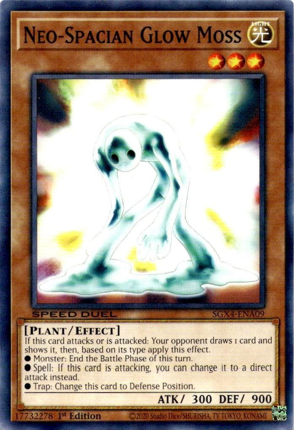 Yugioh Neo-Spacian Glow Moss SGX4-ENA09 Common 1st Edition NM