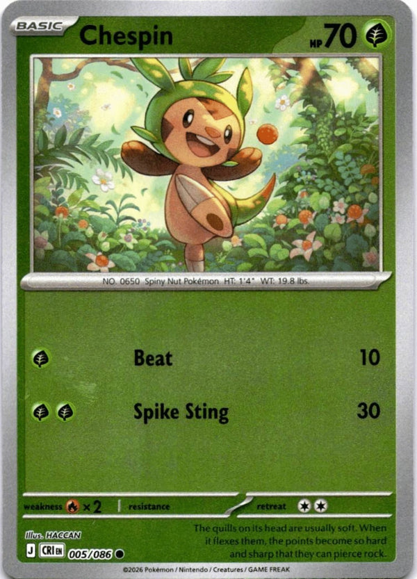Pokemon Chespin 005/086 Chaos Rising Reverse Holo NM
