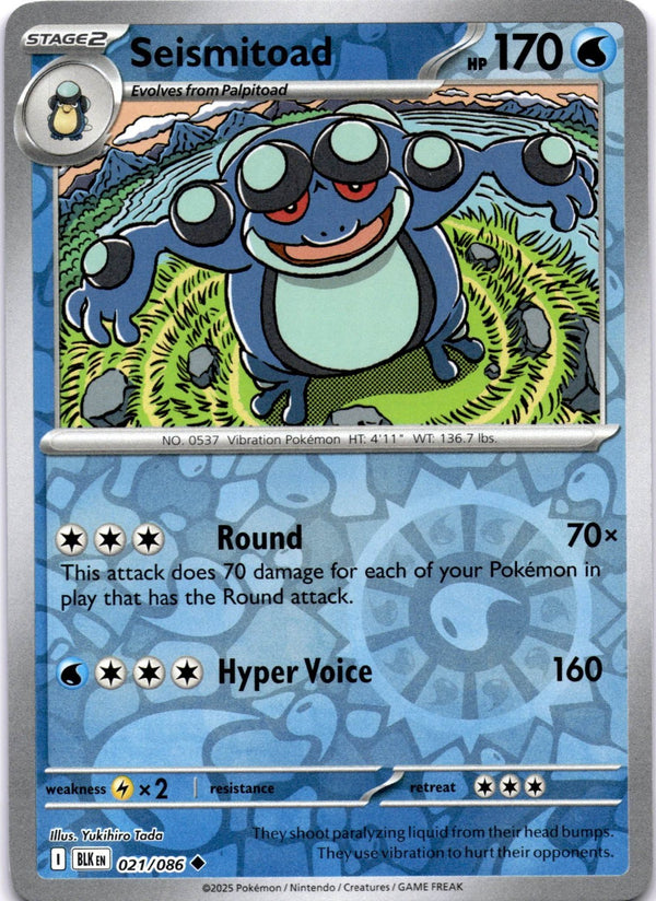 Pokemon Seismitoad 021/086 Black Bolt Reverse Holo NM