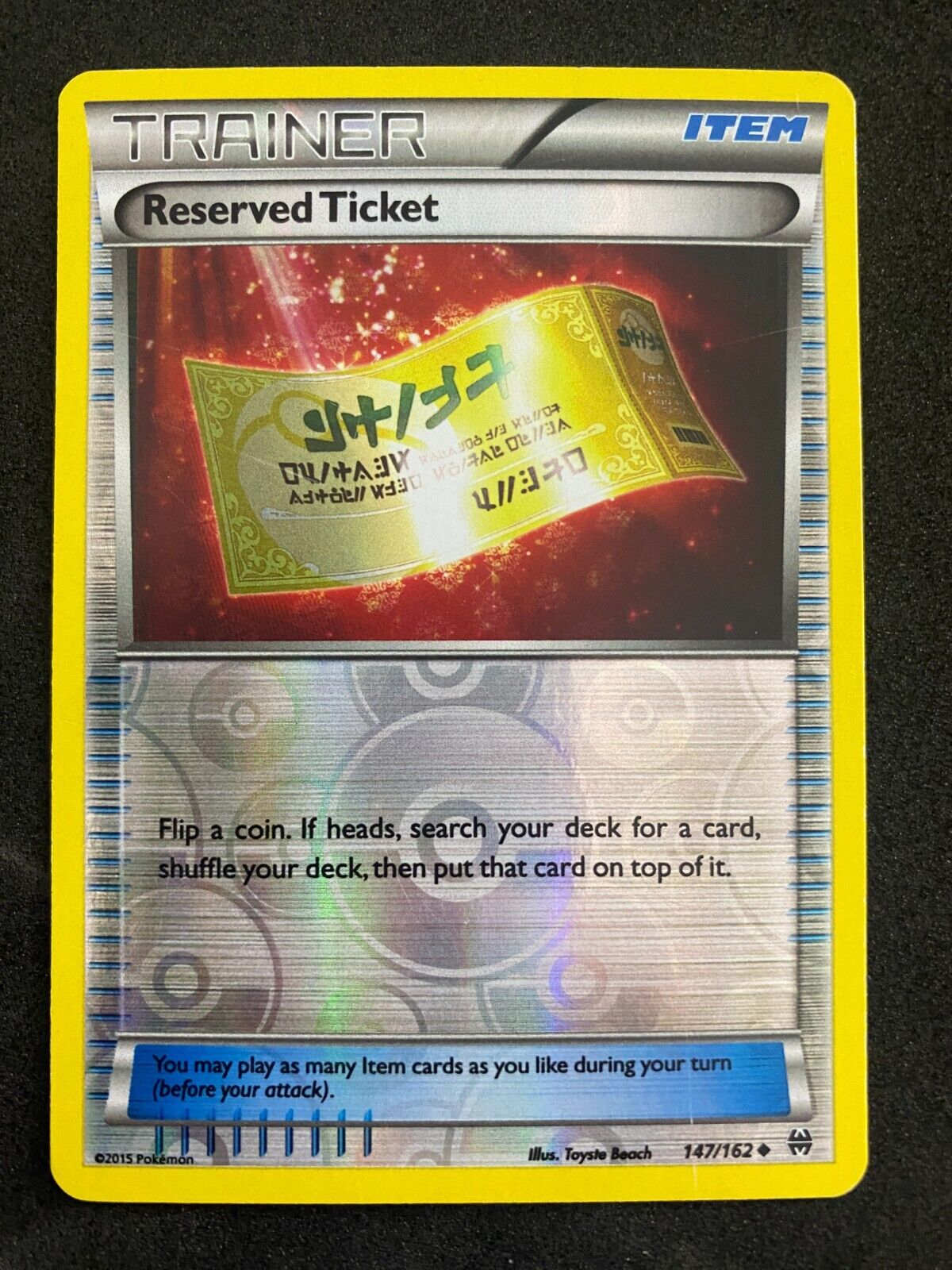 Pokemon Reserved Ticket 147/162 BREAKthrough Reverse Holo MP