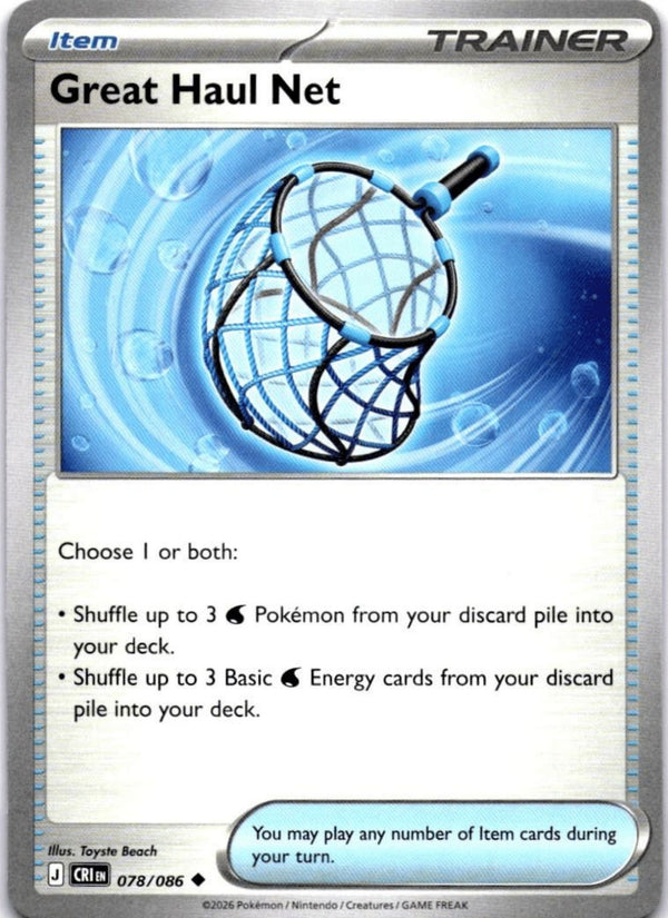 Pokemon Great Haul Net 078/086 Chaos Rising Non Holo NM