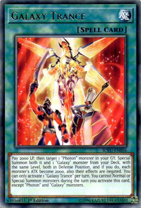 Yugioh Galaxy Trance SOFU-EN056 Rare 1st Edition VLP/NM