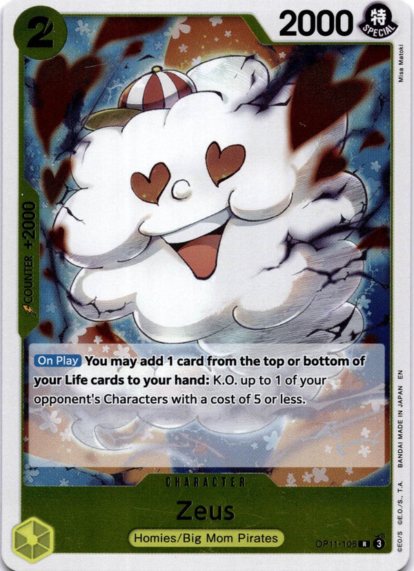 One Piece Zeus OP11-106 Rare NM