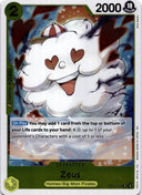 One Piece Zeus OP11-106 Rare NM