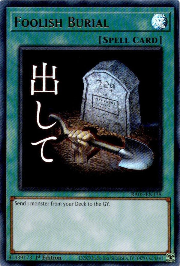 Yugioh Foolish Burial RA05-EN138 NA Print Ultra Rare 1st Edition NM