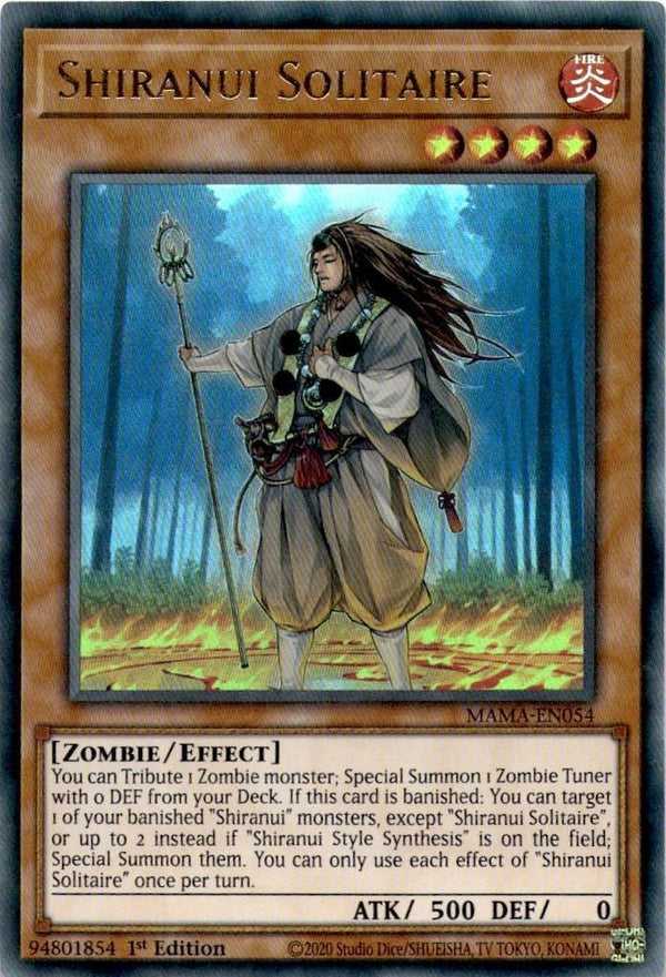 Yugioh Shiranui Solitaire MAMA-EN054 Ultra Rare 1st Edition VLP/NM