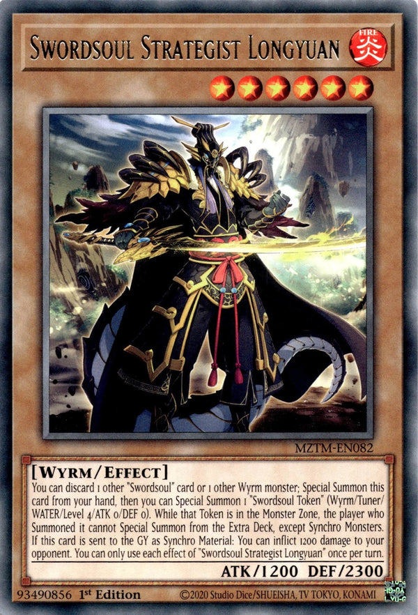 Yugioh Swordsoul Strategist Longyuan MZTM-EN082 Rare 1st Edition NM