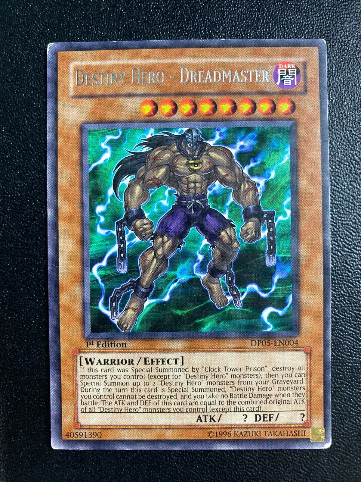 Yugioh Destiny Hero - Dreadmaster DP05-EN004 Rare 1st Edition HP/MP