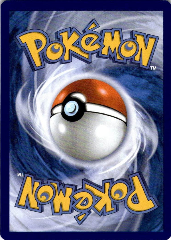 Pokemon Fossil Quarry 076/084 Pitch Black Non Holo NM