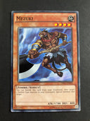 Yugioh Mezuki OP01-EN016 Common Unlimited Edition MP