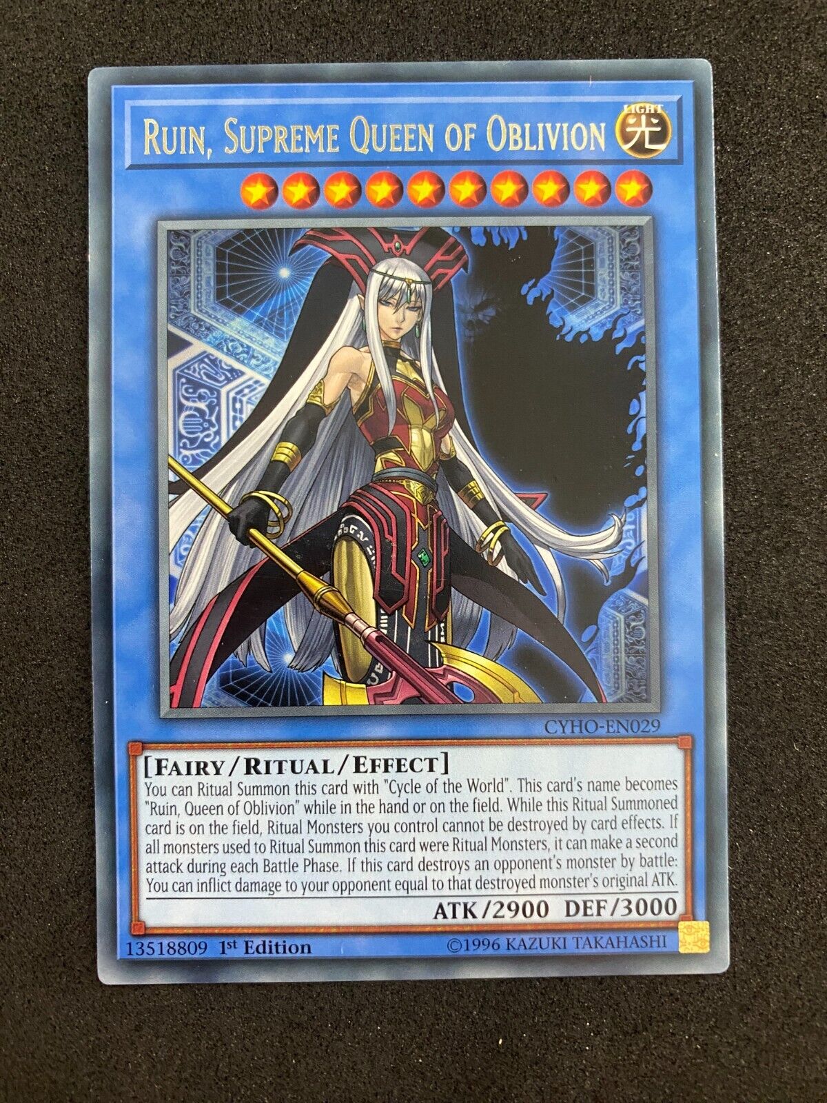 Yugioh Ruin, Supreme Queen Of Oblivion CYHO-EN029 1st Edition MINT