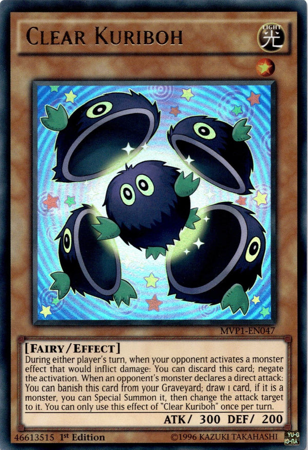 Yugioh Clear Kuriboh MVP1-EN047 Ultra Rare 1st Edition VLP/NM