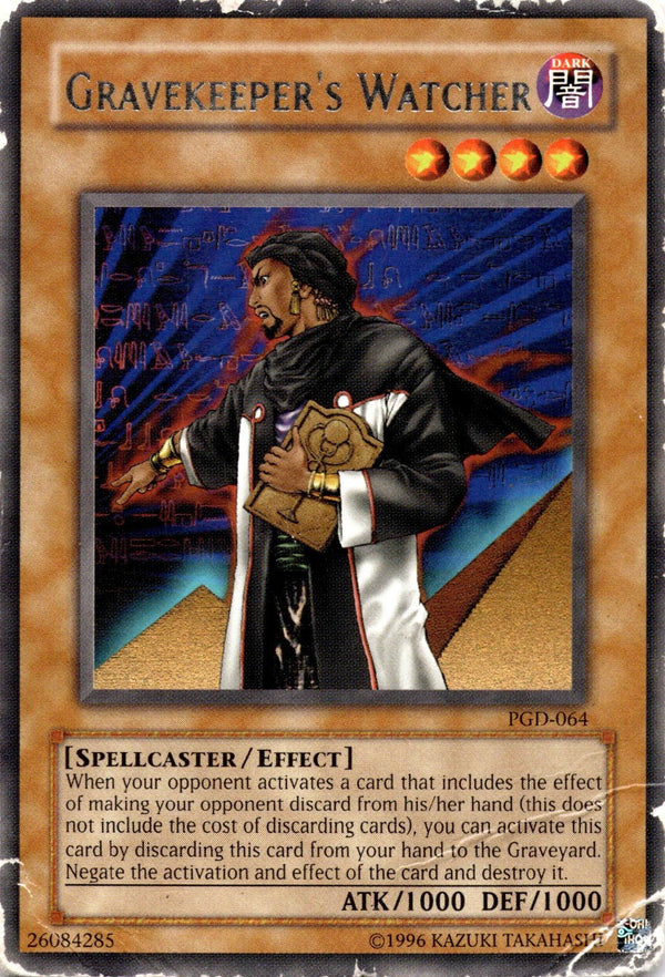 Yugioh Gravekeeper's Watcher PGD-064 Rare Unlimited Edition DAMAGED
