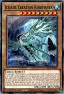 Yugioh Icejade Creation Kingfisher MP23-EN008 Common 1st Edition NM