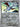 Pokemon Skarmory 141/182 Destined Rivals Reverse Holo NM