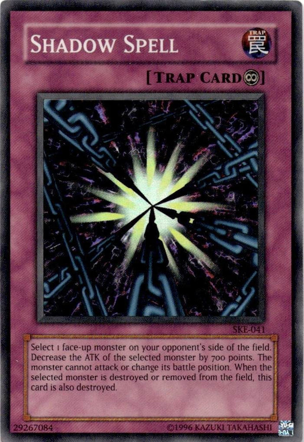 Yugioh Shadow Spell SKE-041 Super Rare Unlimited Edition LP