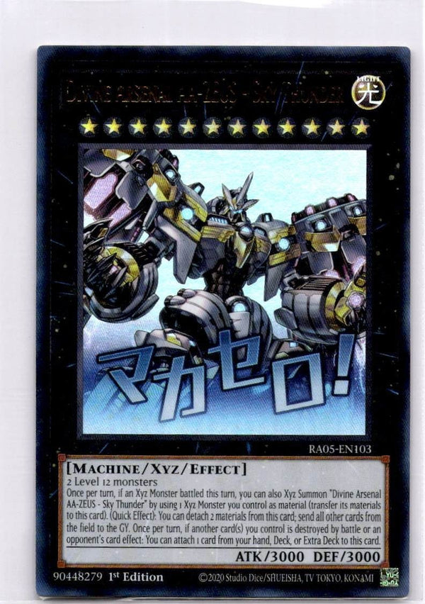 Yugioh Divine Arsenal AA-ZEUS - Sky Thunder RA05-EN103 NA Print Ultra Rare NM