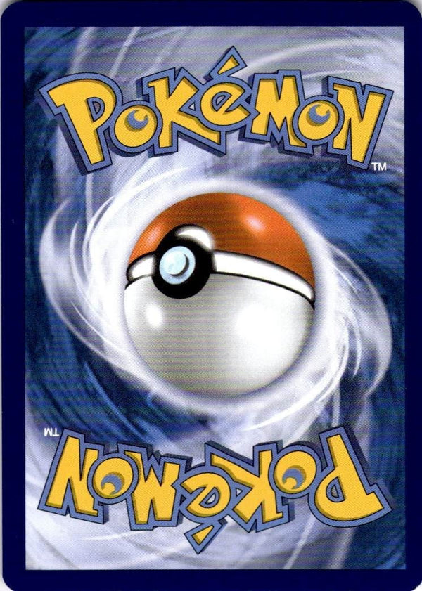 Pokemon Fossil Quarry 076/084 Pitch Black Reverse Holo NM